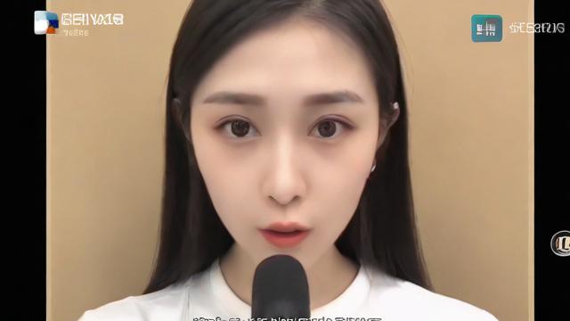 抖音收手机的小婷什么梗