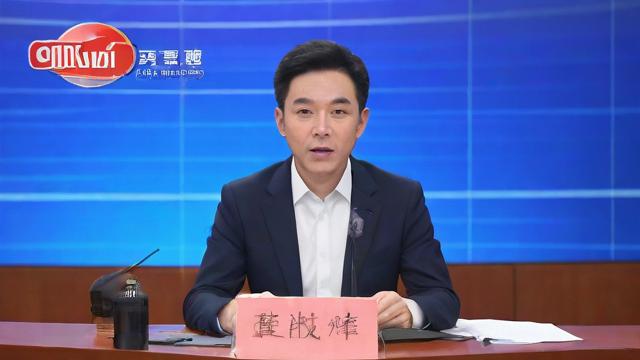 抖音有个新闻主播叫什么