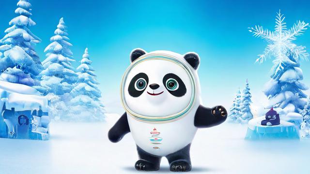 抖音里面的冰墩墩是什么
