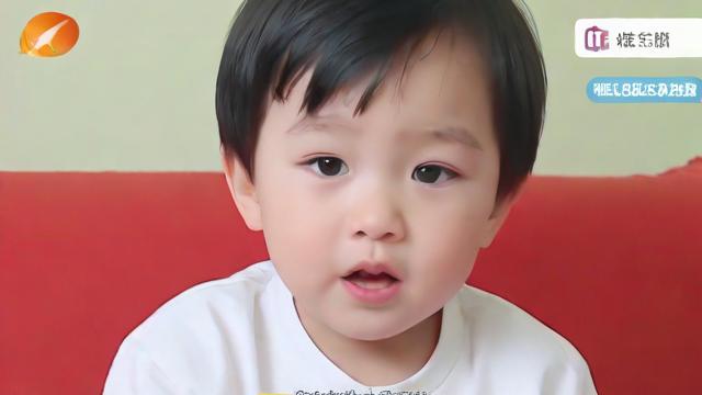 抖音里啃娃是什么意思
