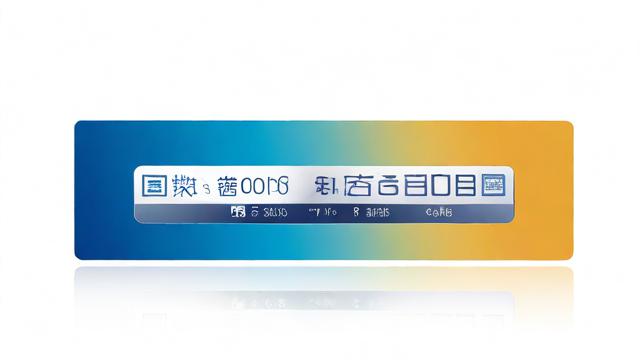 无忧卡流量跨月
