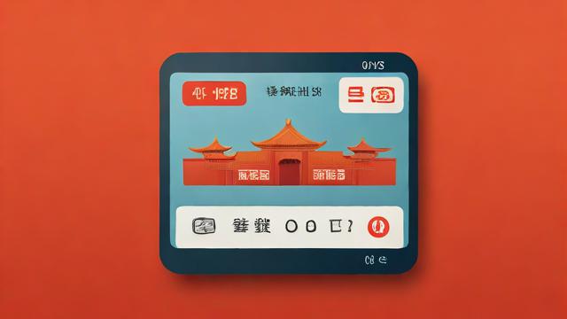 中国短信流量卡