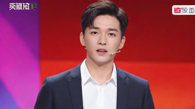 抖音出的综艺叫什么名字