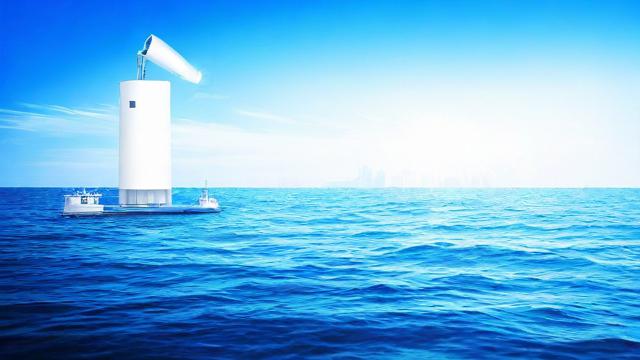 沧海流量卡