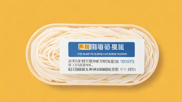 米粉卡流量赠送