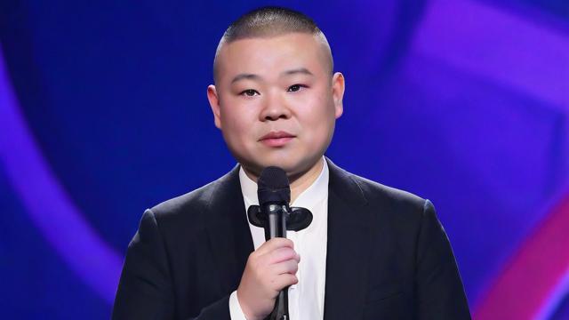 岳云鹏新抖音歌曲叫什么