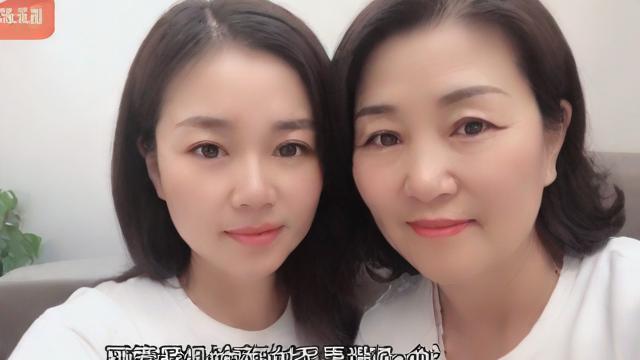 抖音妈夸的是什么意思