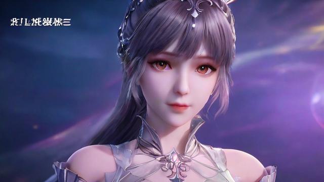 抖音上的小紫白是什么
