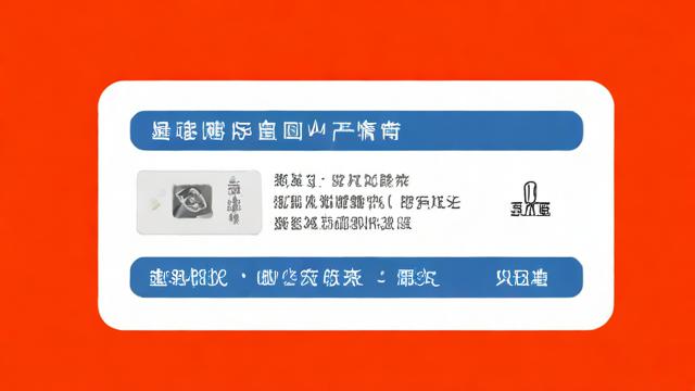 充值流量卡网址