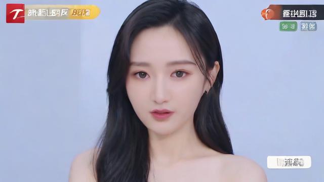 唐河县抖音女的叫什么