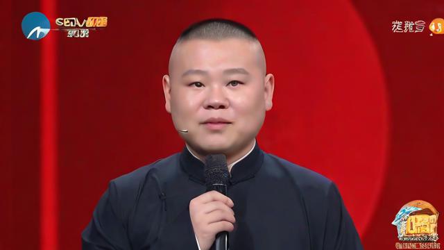 岳云鹏为什么不开通抖音