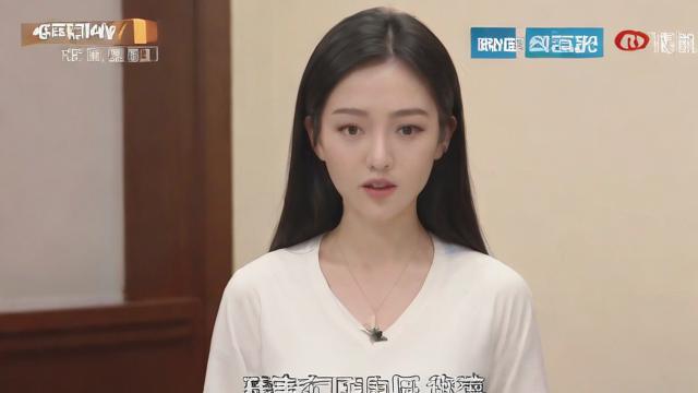 抖音二娟是做什么工作的