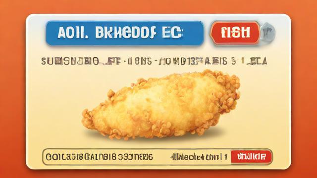 玛卡巴卡流量卡申请