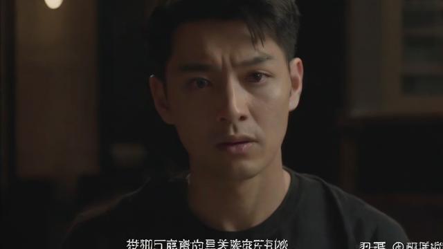 抖音反骨期是什么意思