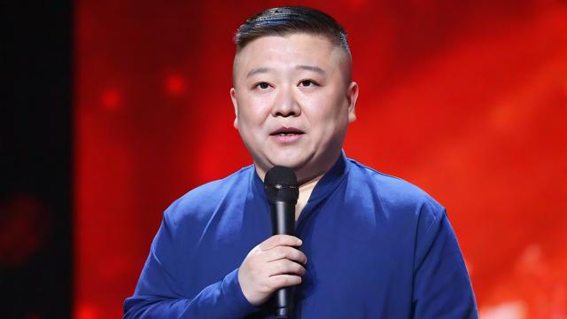 抖音里留言老毕什么意思