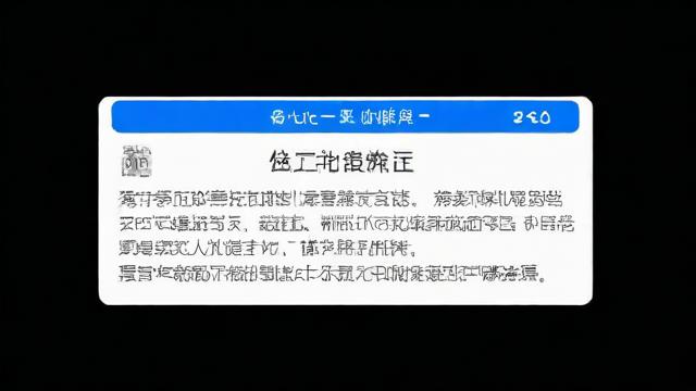 流量卡不用本金