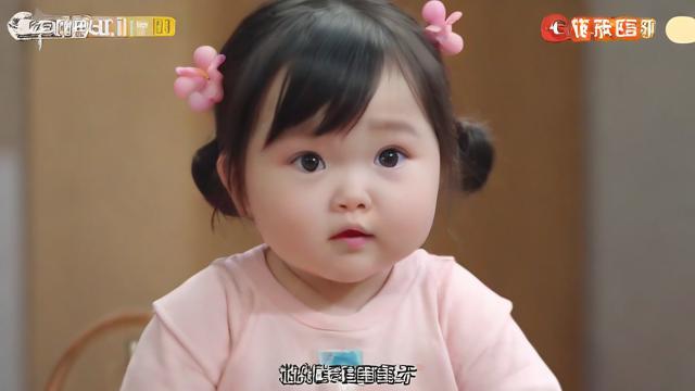 抖音上的胖丫头叫什么名