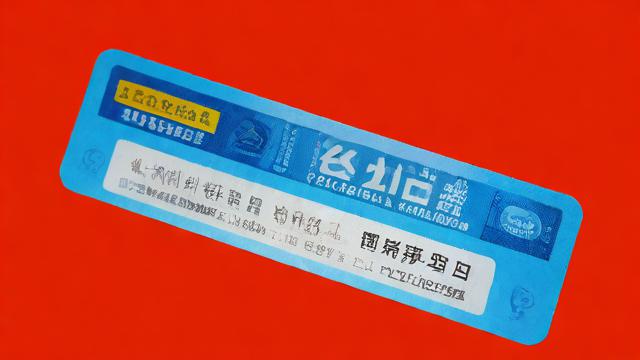 1.2元流量卡