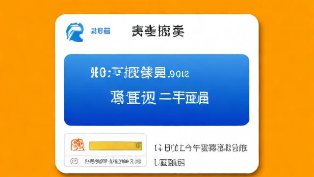 20元卡流量