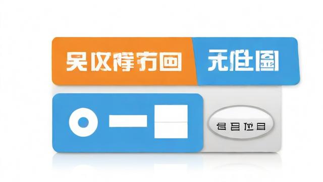 ifree卡 充流量