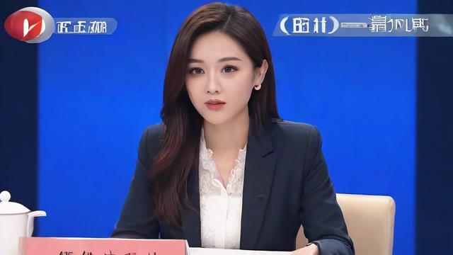 抖音兰姐家的公司是什么