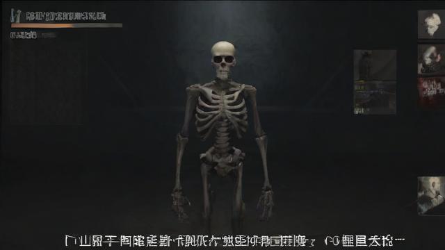抖音反骨期是什么意思