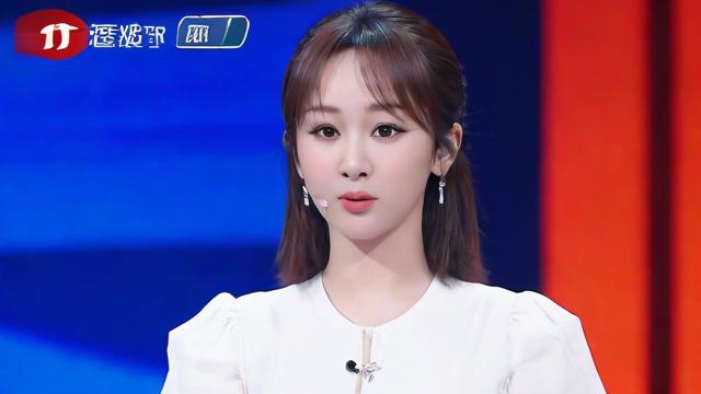 杨紫88斤是什么梗抖音