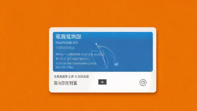 淘宝办流量卡