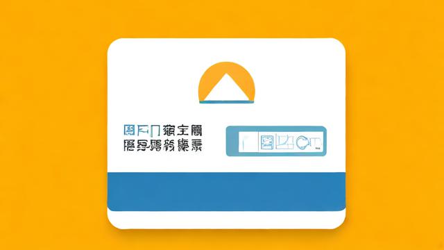 充值流量卡app