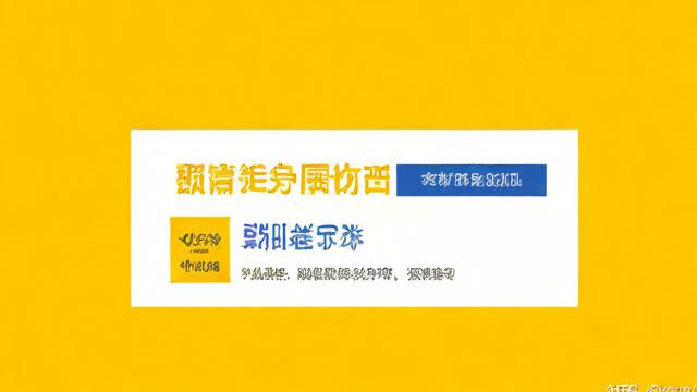 小米流量卡查询