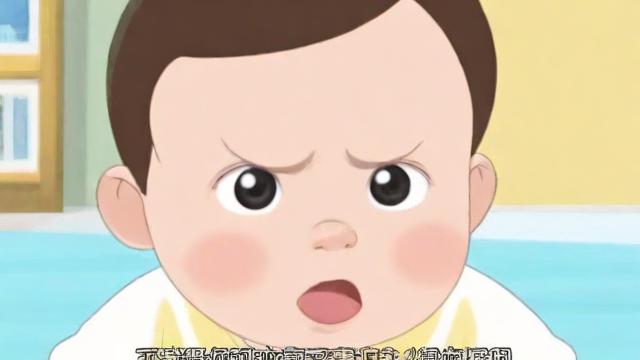 能生小孩吗是什么梗抖音