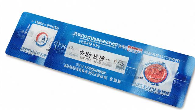 正规192流量卡