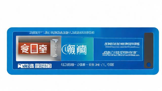 电信卡流量超