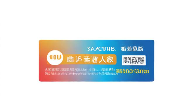 联通头条流量卡