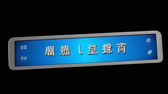 哪种流量卡实在