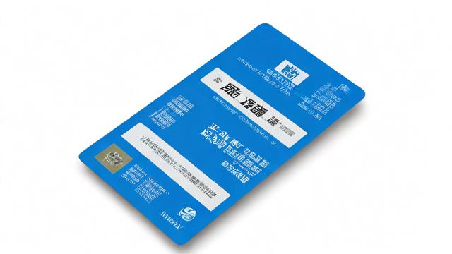 网上兜售流量卡