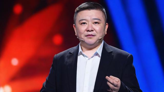 抖音里留言老毕什么意思