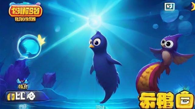 小夜猫流量卡
