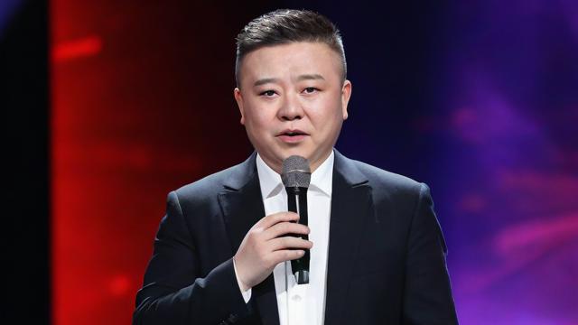 抖音里留言老毕什么意思