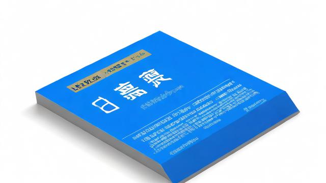 低价流量卡测评