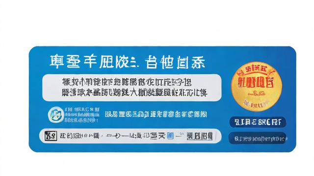 嗲电信流量卡