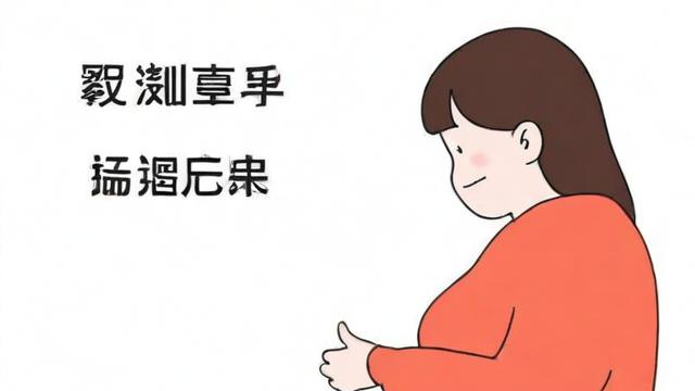 冬天生孩子是什么梗抖音
