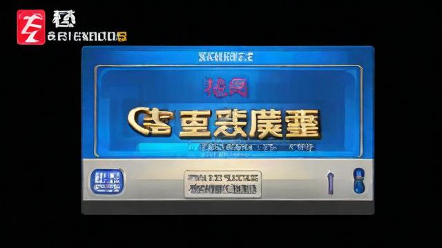 流盟流量卡