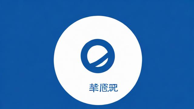 抖音快速认证有什么用吗