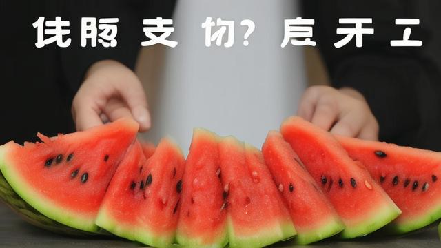 抖音门酱的瓜什么意思