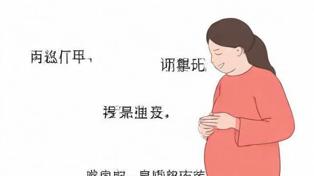 冬天生孩子是什么梗抖音