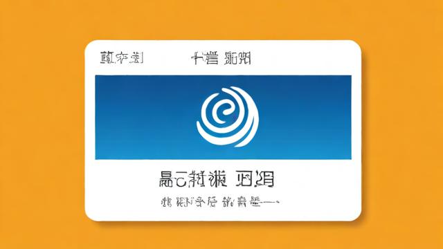 办流量无忧卡