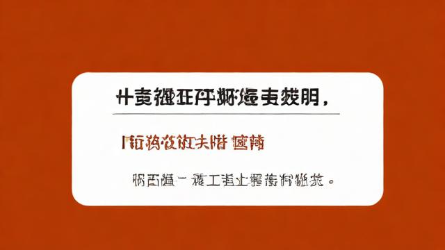省点钱流量卡