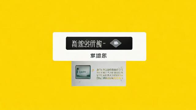 小米流量卡延迟