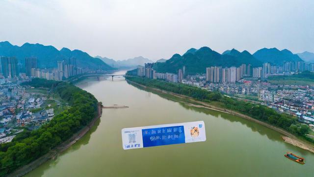 移动流量卡内江